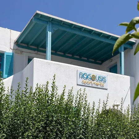 Ragousis Apartments Parikia  Exterior photo