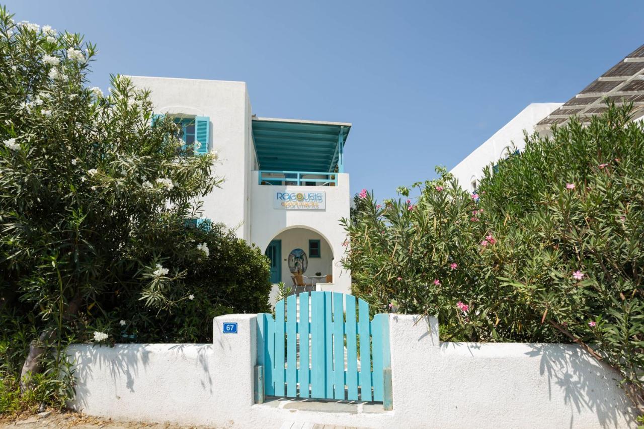 Ragousis * Parikia (Paros)